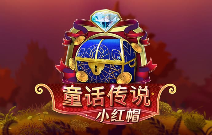 爱游戏全站app手机版